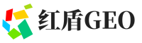 新邵县红盾GEO